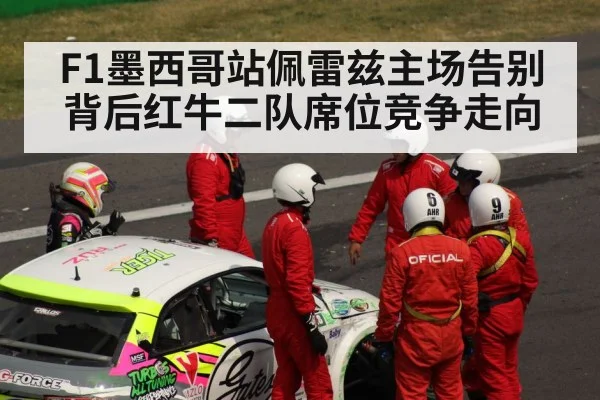 motorsport pit crew - kaiyun