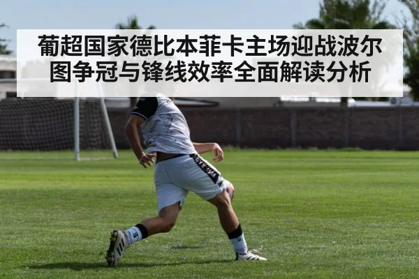 soccer striker shooting